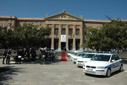 Palazzo Zanca. 175° Anniversario della Fondazione del Corpo di Polizia Municipale
