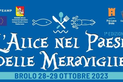 Brolo. A fine mese grande evento: L’alice nel paese delle meraviglie