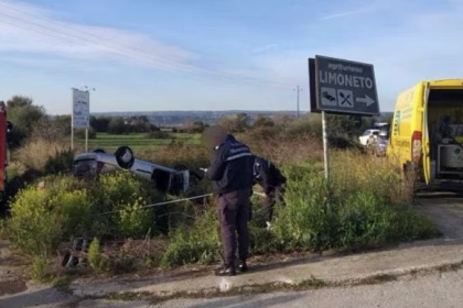 incidente maremonti